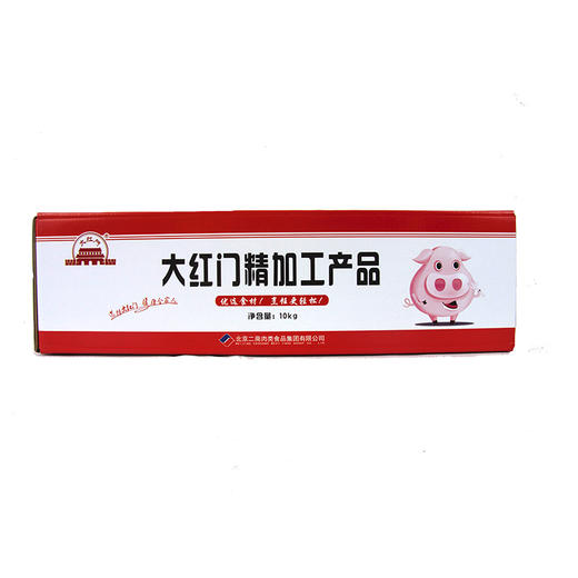 会员旗舰店 大红门 冻猪前肘10kg 商品图3