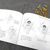 儿童漫画绘画入门 少儿漫画手绘基础入门教程儿童学简笔画大全色铅笔画绘画技法素描 儿童画画书 学画画零基础动漫人物绘画教材 商品缩略图3