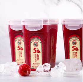 贵州成有王记冰杨梅汁果蔬汁饮料368ml/瓶