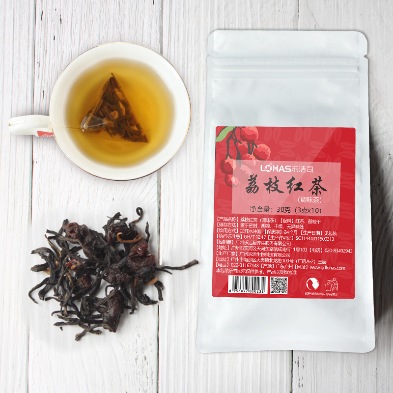 荔枝红茶 水果茶荔枝果干搭配高山红茶挑起你夏天的味蕾好喝