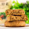 吉林敖东酵素饼干 减肥 饱腹 代餐 10片/盒 商品缩略图1