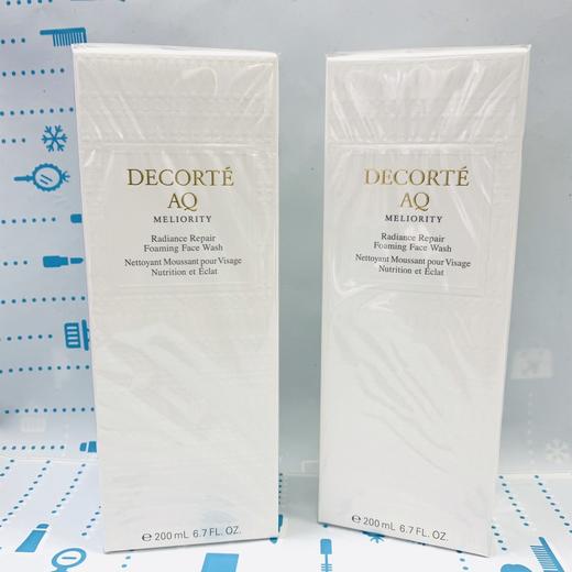 黛珂AQ精致洗面奶200ml（370294） 商品图0