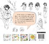 儿童漫画绘画入门 少儿漫画手绘基础入门教程儿童学简笔画大全色铅笔画绘画技法素描 儿童画画书 学画画零基础动漫人物绘画教材 商品缩略图1