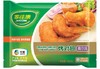 【保质期至2020/9/3】中粮 奥尔良风味烤对翅4对 360g袋装冷冻肉副食品 商品缩略图0