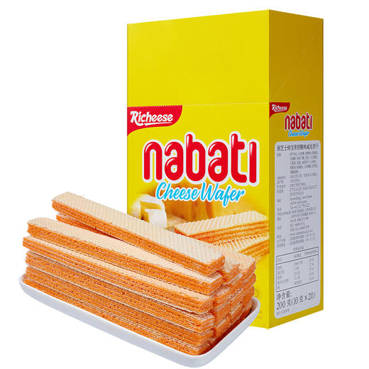 印尼进口Nabati 丽芝士200g 威化饼干 休闲零食 早餐下午茶 奶酪味 商品图2