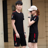 SPYG-9084VCSDF夏季圆领宽松短袖情侣休闲跑步运动服两件套 商品缩略图2
