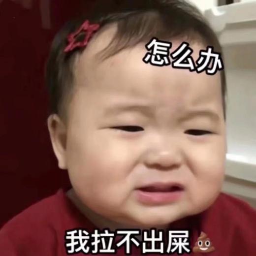 滚滚滚 商品图0