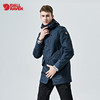 kiruna lite parka 男女款派克大衣82975 商品缩略图4