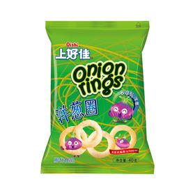 上好佳洋葱圈（40g/包）