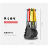 摩飞厨具7件套MR1032 商品缩略图3
