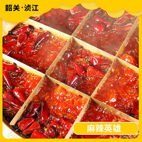 韶关美食探店-麻辣英雄
