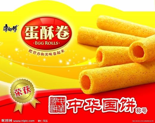 康师傅蛋酥卷108克 商品图1