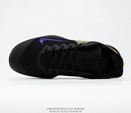 耐克Nike LeBron Witness IV Ep勒布朗詹姆斯4代休闲时尚百搭舒适篮球鞋战靴 商品图6
