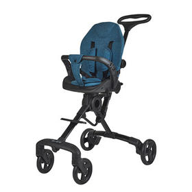 好久不见咯，出行全靠你