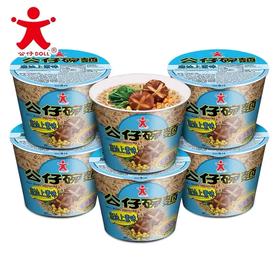 公仔碗面（麻油上素）/件