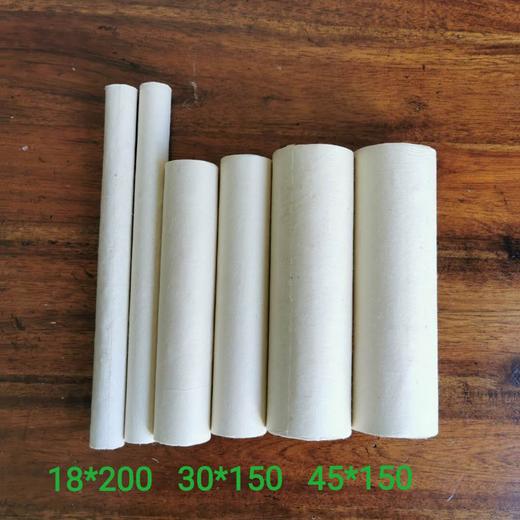 艾博士纯手工桑皮纸卷纯艾条 二年陈艾 15:1 多种规格 商品图0