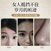 【送艾柱】面部·身体玉石艾灸棒——美玉灸面，肤如凝脂 商品缩略图1