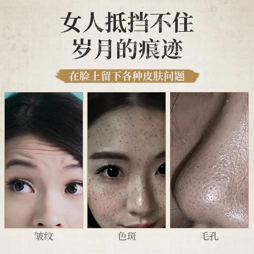 【送艾柱】面部·身体玉石艾灸棒——美玉灸面，肤如凝脂 商品图1