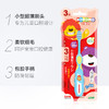 KODOMO小狮王日本进口三阶段儿童牙刷（2-6岁）呵护宝宝口腔健康 商品缩略图2