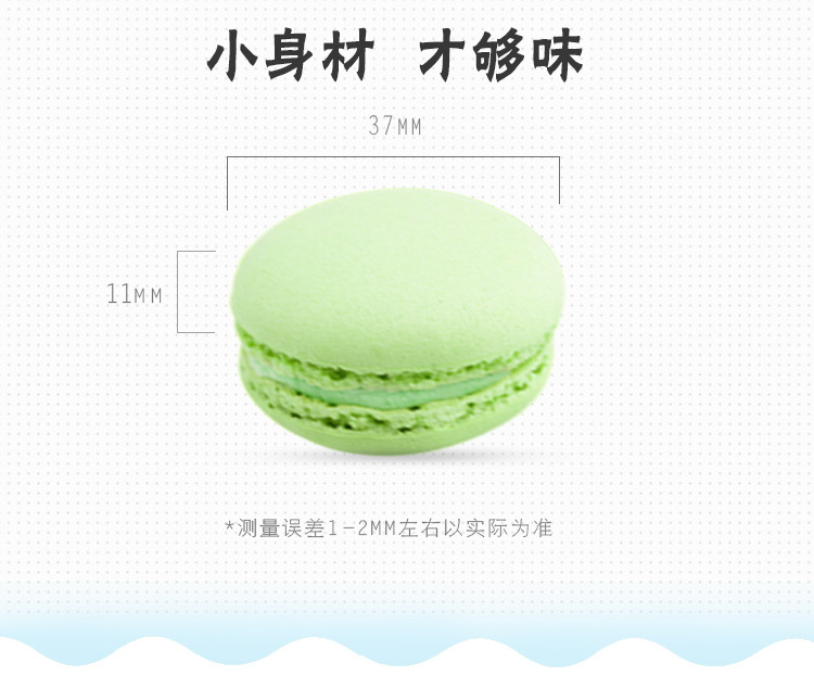 4粒_07.jpg
