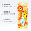 KODOMO小狮王日本进口二阶段牙刷6月-2岁 商品缩略图1