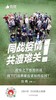 保养 商品缩略图0
