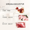 博柏利挚爱绯色悦粉女士浓香氛30ml 商品缩略图4