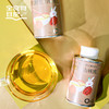 全食物日记有机野生山核桃油125ml【铁罐】 商品缩略图2