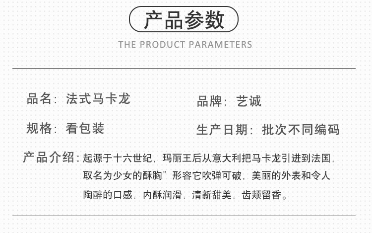4粒_06.jpg