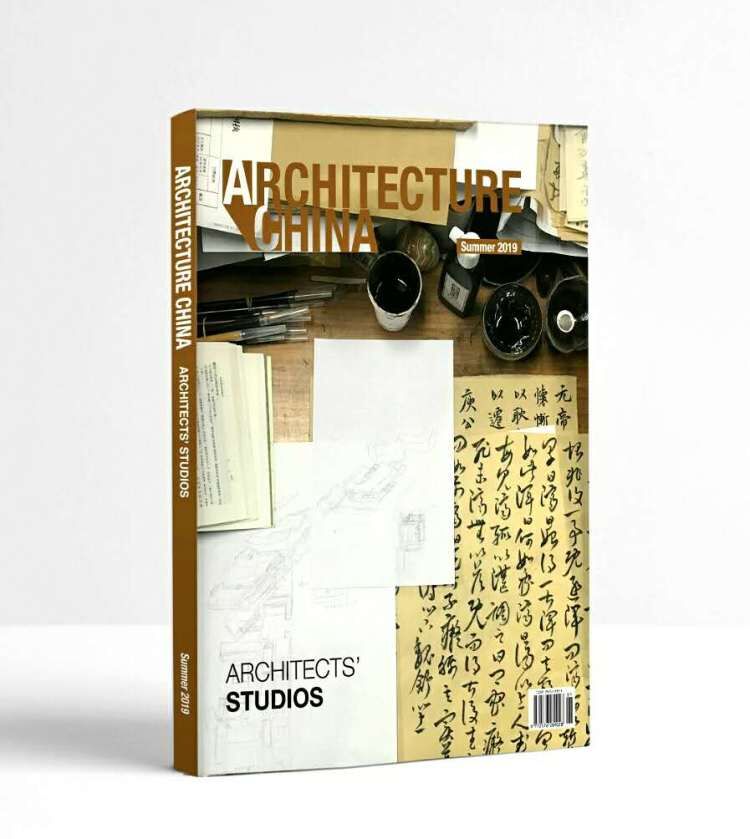 Architecture China: Architects' Studios