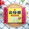 公仔面五连包（虾肉云吞味）/件 1*5*6 商品缩略图0