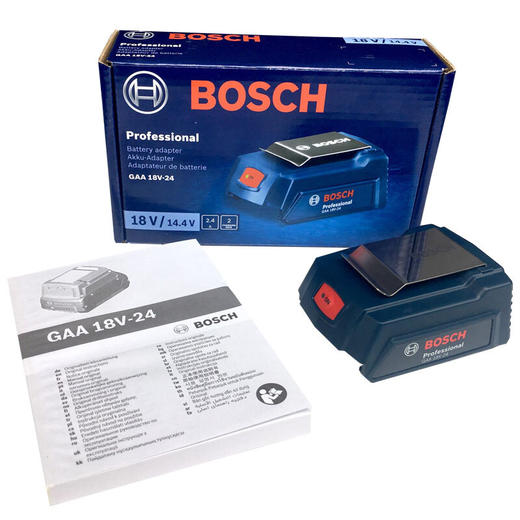 员工内购平台博世多功能电动工具BOSCH电池适配器GAA18V-24【工具】 商品图3