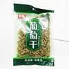 景亿葡萄干150g/袋 商品缩略图0