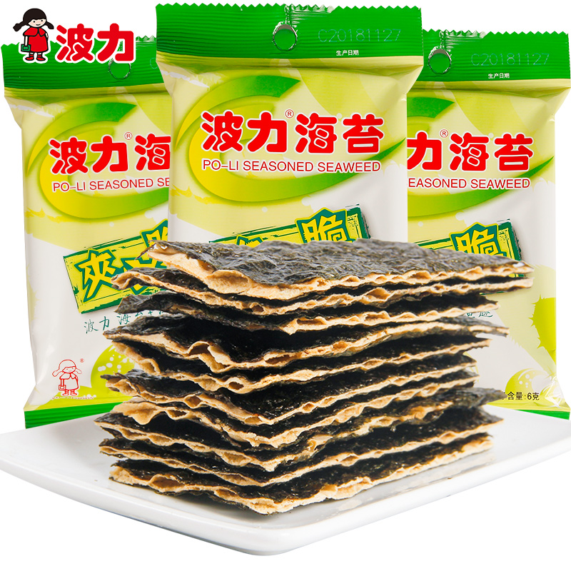 波力海苔 夹心脆 增量50% 18g