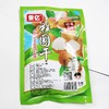景亿桂圆干90g/袋 商品缩略图1