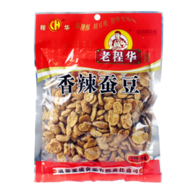 老程华香辣蚕豆150g/袋