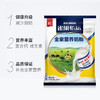 雀巢（Nestle）怡运全家营养甜奶粉 300g/袋 商品缩略图1