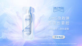  这届年轻人，凭什么有熬夜的底气？ 