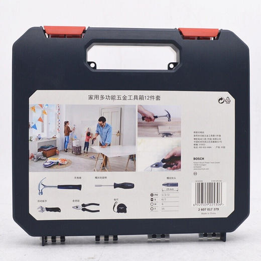 员工内购平台博世12件套家用多功能开关安装维修手动工具套装【工具】 商品图4