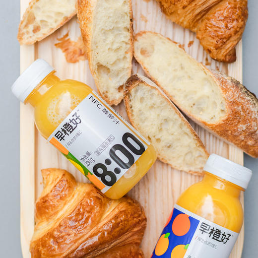 【9瓶装】零度果坊 早橙好NFC果汁100%菠萝汁 早晨早餐果汁280ML*瓶 商品图1