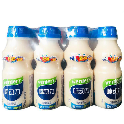 味动力乳酸菌饮品（330mL/瓶） 商品图0