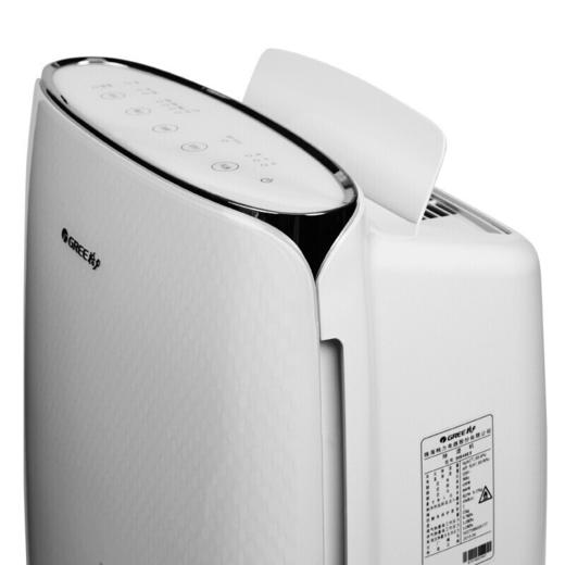 【氧气直购节】格力（GREE）除湿机 抽湿机 除湿器 家用 静音 卧室 20L/D 适用面积50-100㎡ 商品图8