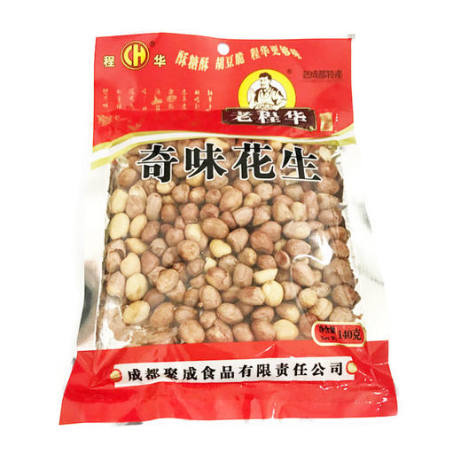 老程华 奇味花生140g 商品图1