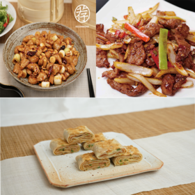 欢乐三人餐组合装（半成品）
