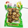 乡巴佬 传统美食 鹌鹑蛋 五香味100g（内有10枚） 商品缩略图0