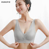 【日本MUMUWIE乳胶文胸】泰国乳胶胸垫,抑制螨虫滋生!无钢圈也能穿出事业线!进口丝蛋白面料,舒适无痕,高弹美背! 商品缩略图3