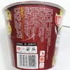白家陈记经典红油凉皮宽粉102g/桶 商品缩略图2