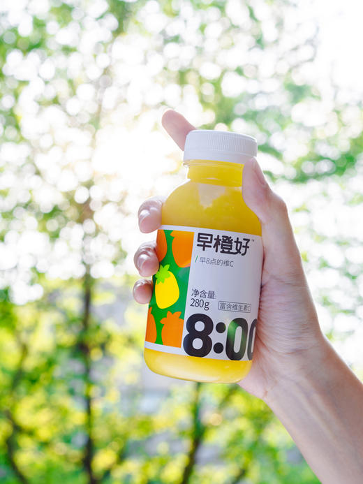 【9瓶装】零度果坊 早橙好NFC果汁100%菠萝汁 早晨早餐果汁280ML*瓶 商品图4