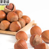 精品榛子 商品缩略图0
