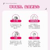 现货~Clinicians科立纯女性水润丸 60粒 商品缩略图2